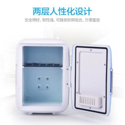 Soyuducular – refrigerator car dual-use refrigeration