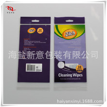 �b��ӮaƷ���opp���ϴ���ӆ ������ƽ�ڿ��^OPP���b������