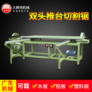 ���ú��׶๦��ľ��̨���̨� ������̨䏲ð��ľ���Cе