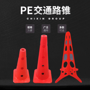 PE��ͨ·�F�S��ֱ����·�Oʩ���o��ʾ�����F��ֹͣ܇�F��·���F