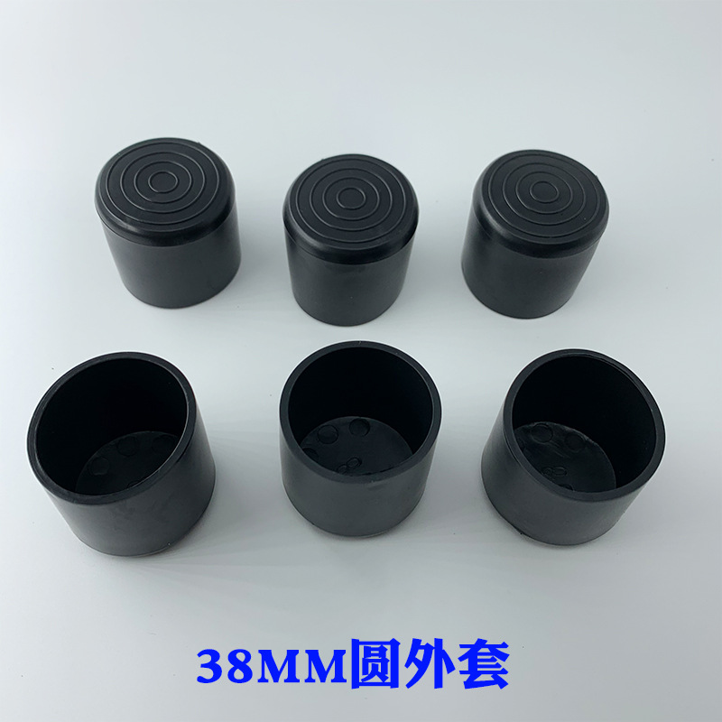 冠塑 （批发直供）38mm圆形管套外套防滑耐磨塑料pvc材质38圆外套