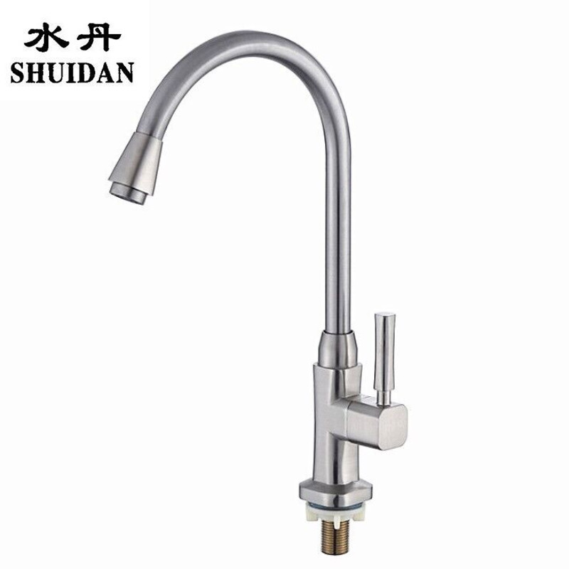 Brushed Finish Frog-Shaped Vertical Sink Faucet Kitchen Sink Single Cold Water Quick-Open Faucet Bathroom Sanitary Ware Manufacturer Wholesale