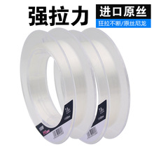 ��~���������M��ԭ�z��������ɫ͸��100���Ӿ�̨ធ��ʹ�ឝO��