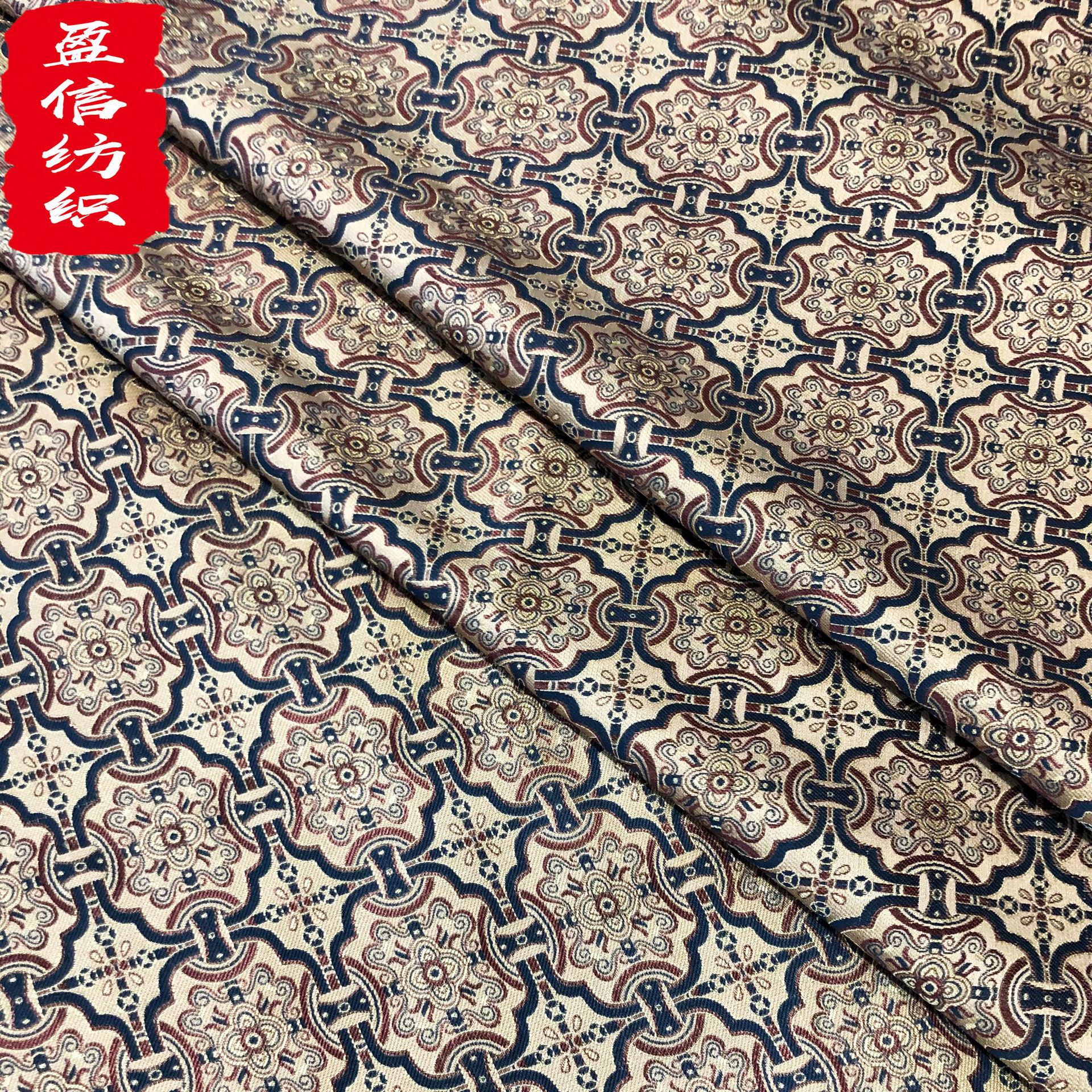 厂家直供 宋锦  包装盒装帧布料  盈信纺织