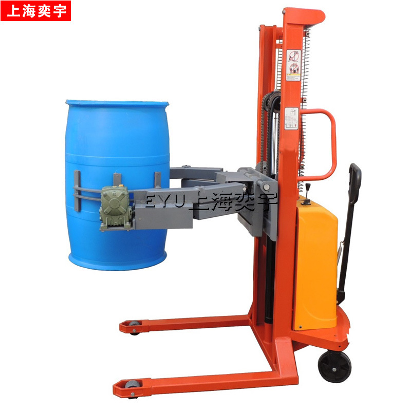 电动液压夹抱旋转200l油桶车称重360度翻转升高2.5米铁皮桶搬运车
