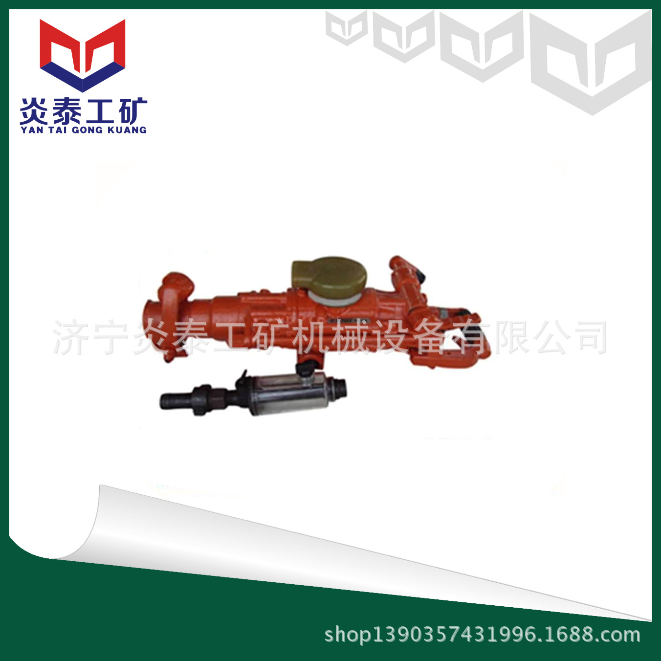 炎泰生产YT26W型无雾凿岩机 气腿式凿岩机 山东矿用凿岩机