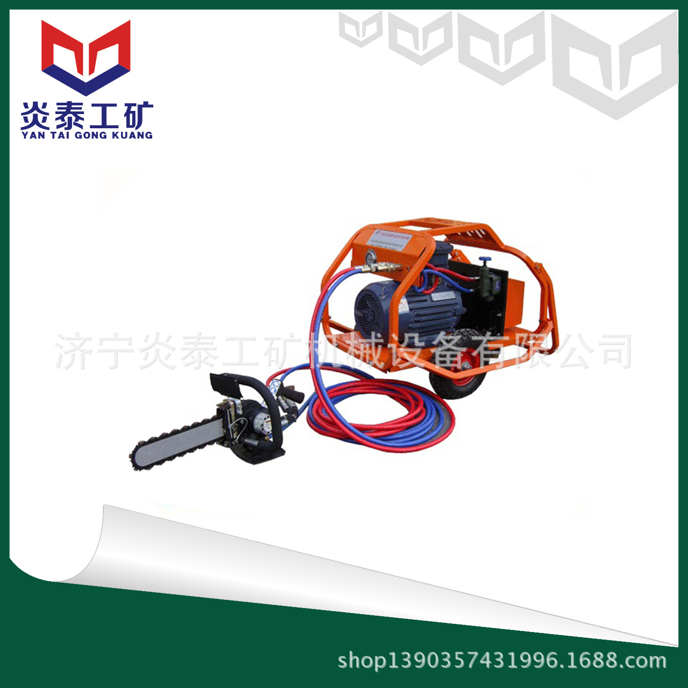 ZMK-500Q型气动金刚石链锯 金刚石链锯 山东金刚石链锯供应商