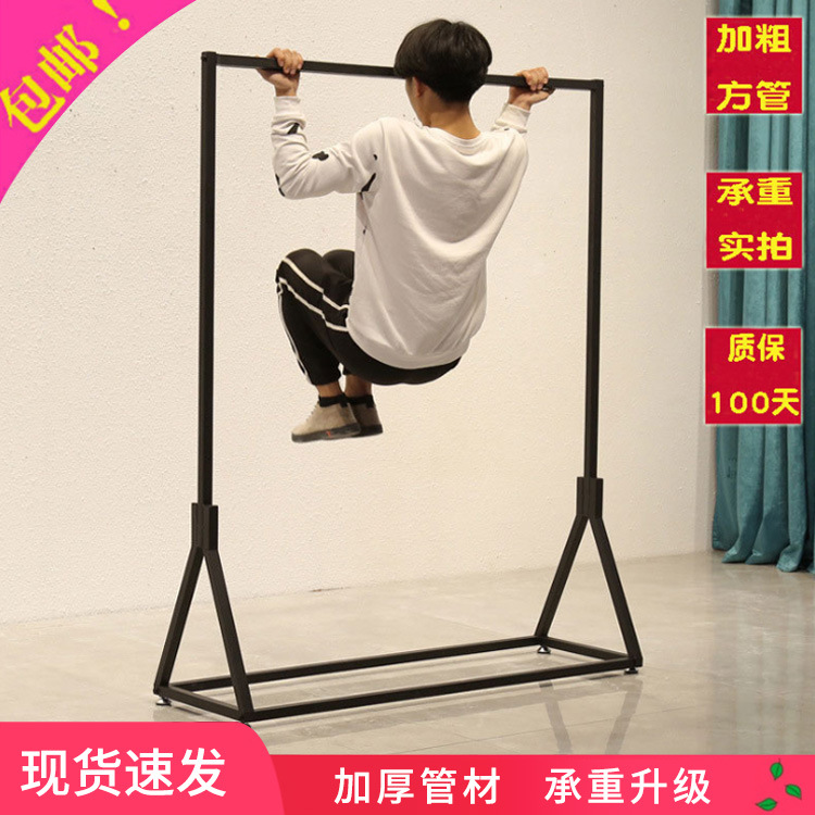 Internet celebrity clothes hanger clothing store display rack women's clothing and children's clothing shelf display hanger floor-standing island rack factory direct sales