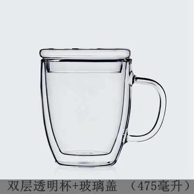 Cubierta de vidrio 475ml