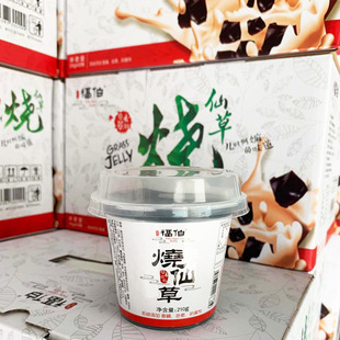 �W�t�����خa�������ɲݺڛ��ۃ������߸����e��ʳ12���Y��