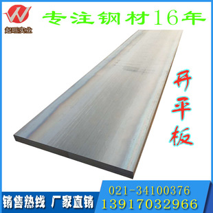 �S��ֱ�l��܈�а��_ƽ���A����ͺ�䓰���ĥ��ߏ���߽���F؛