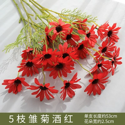 Дерево жасмин Бонсай Daisy Dutch Chrysanthemum свадебный цветок пластиковый искусственный декоративный растение дом фотография реквизит зелёное растение высокая реалистичность