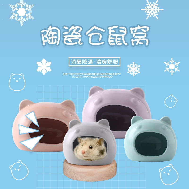 Мультяшные маленькие зоотовары хомяк Ежик сахар Золотой Шелковый медведь иглу керамический побег летнее охлаждающее гнездо оптом