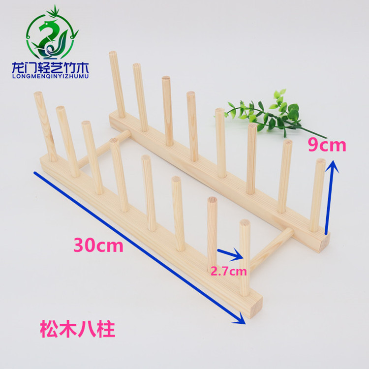 Pine wood 8 columns 7 grids