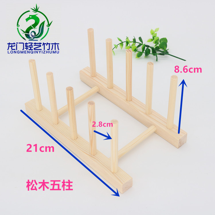 Pine wood 5 columns 4 grids