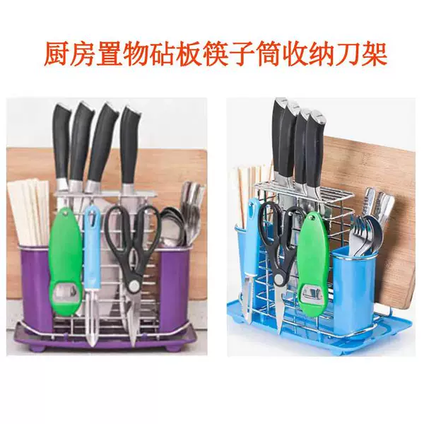 CF0301 (2 colors available)