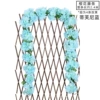 Tiffany blue cherry blossom rattan 1