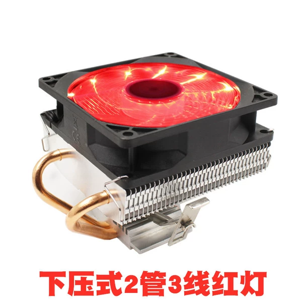 (Lying tower 209) 3 line red lights