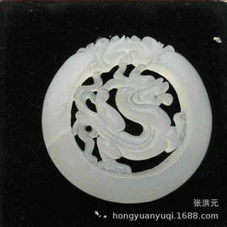 批发 阿富汗玉龙牌吊坠 仿古玉器镂空龙挂件直播玉器饰品货源批发