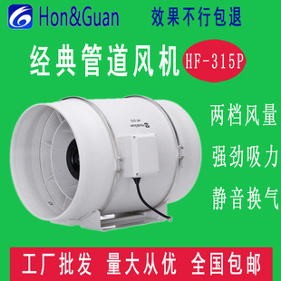 ���ڹܵ��L�C315P ���L���Ś���12�� �����L�� ���I�Ś��� ���L�C