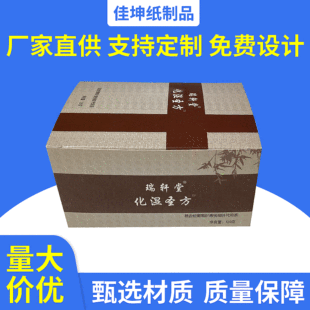 �aƷ���b�����OӋʳƷ���b 400�˰׿����渹Ĥ�׿����ʺ� ���l