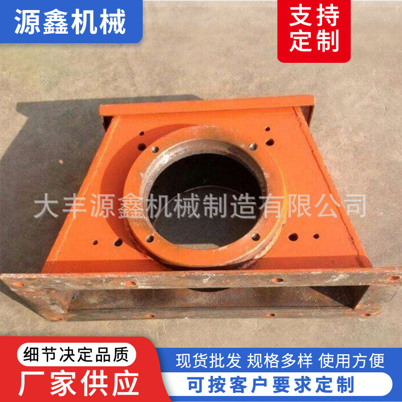 抛丸机护罩抛丸器配件罩壳护罩034 承接非标制作抛丸机配件厂家