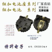 �S��cr1220늳���1220-2늳���С��1220늳����NƬ僽�~��늳غ�