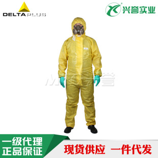 ������406030 DT300�Sɫ���������ۉm���o늷����WƷ�w�R