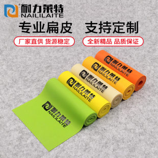 耐力莱特 Hair rope with flat rubber bands, high elastic Olympic slingshot, increased thickness