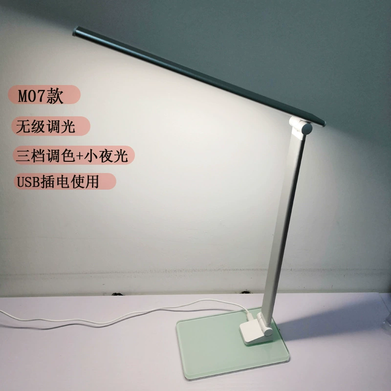 LED складывающаяся сенсорная настольная лампа для стола для учеников младших классов, чтение, прямые продажи с завода, защита глаз