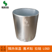 ������X�� ������  �X�����ݴ��������бP����Ĥ���