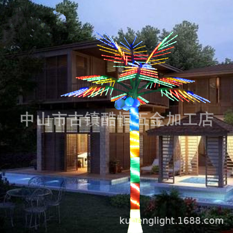 5 미터 높은 직경 3 미터 12 잎 8 과일 예금