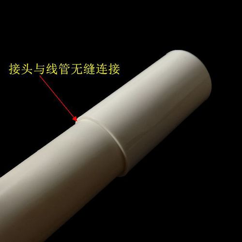 PVC straight-through connector 1620253240 wire pipe sleeve extension thickening direct pipe clamp direct