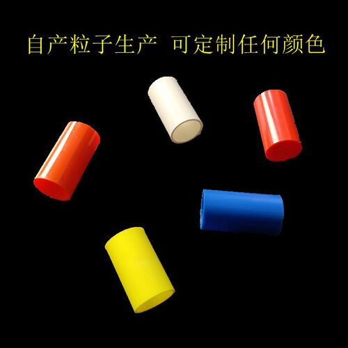 PVC straight-through connector 1620253240 wire pipe sleeve extension thickening direct pipe clamp direct