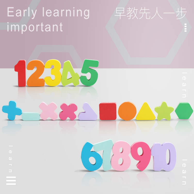 Personalizado tablero de logarítmicas de color de dos pasos, combinación de formas de números tres en uno, ventas directas de juguetes de madera de inteligencia para niños