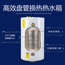 ����ˮ��偠t�ڒ�t��M픳��P�ܓQ�᲻�P�200L�Љ�픳�ˮˮ��