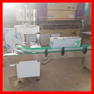 �����׾ƹ��b��ˮ�����z�� ���Ѿ� ��Ϲ��b�����z̨  ���z�O��