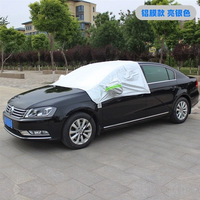 Dustproof Car Cover, Thickened Half – Car clothing - sedan-aluminum-film-front-half-cover