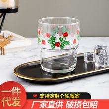 韩式小草莓玻璃杯ins复古玻璃杯水杯早餐杯草莓杯子牛奶杯耐热