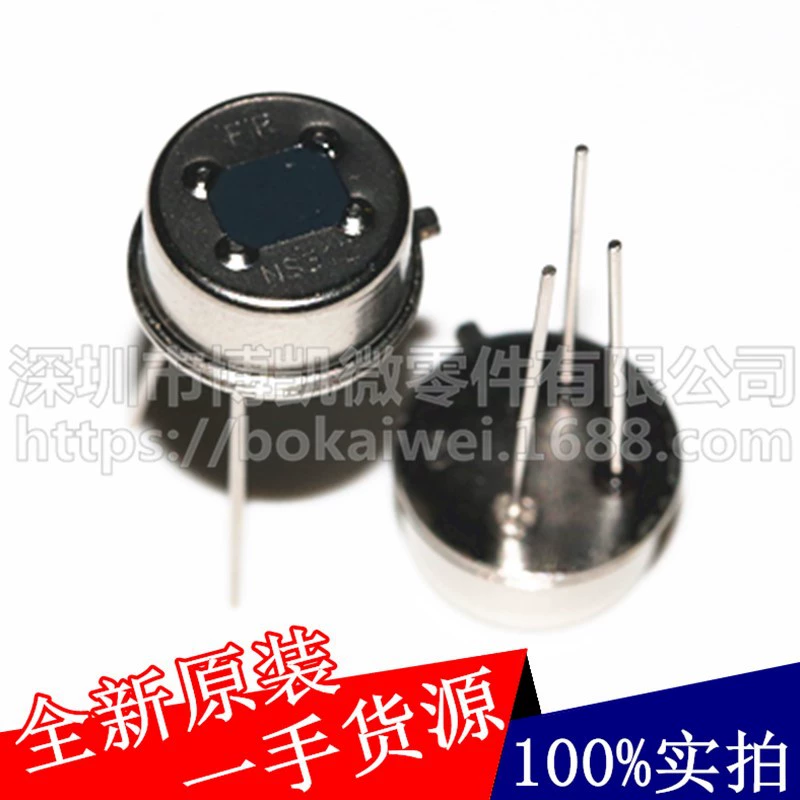 Агент для датчиков движения Senba PIR NS312 AS312 AL312 AM312 BS312 BM312 YS312 ES312