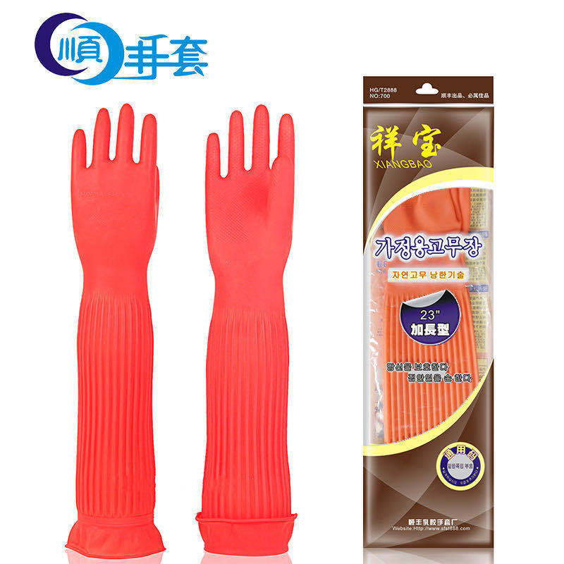 跨境可出口家务清洁洗碗手套 厨房防水防油耐用洗菜洗衣服手套