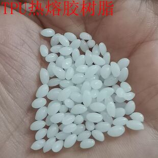 TPU�����z�w�� ���ۼ��͜�TPU��֬ ���~��ܽ� �ɼӹ̻����� ��ճ