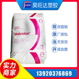 PC/���ݶ�/3208  ͸���� ע�ܼ� ��ˮ�� �͸ߜ�