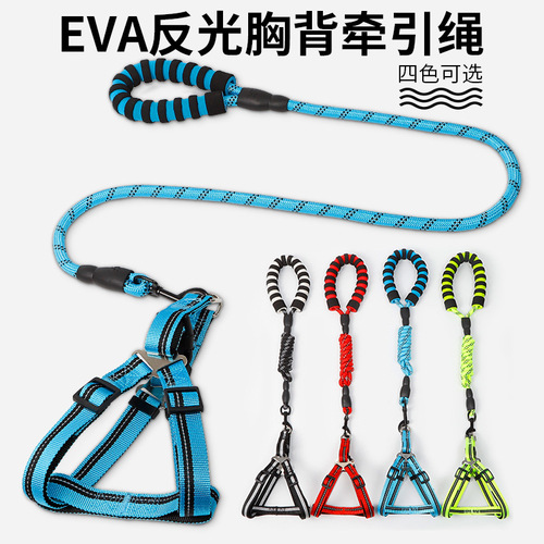 Wholesale Pipitao new medium and large dog leash EVA reflective silk nylon chest and back traction rope