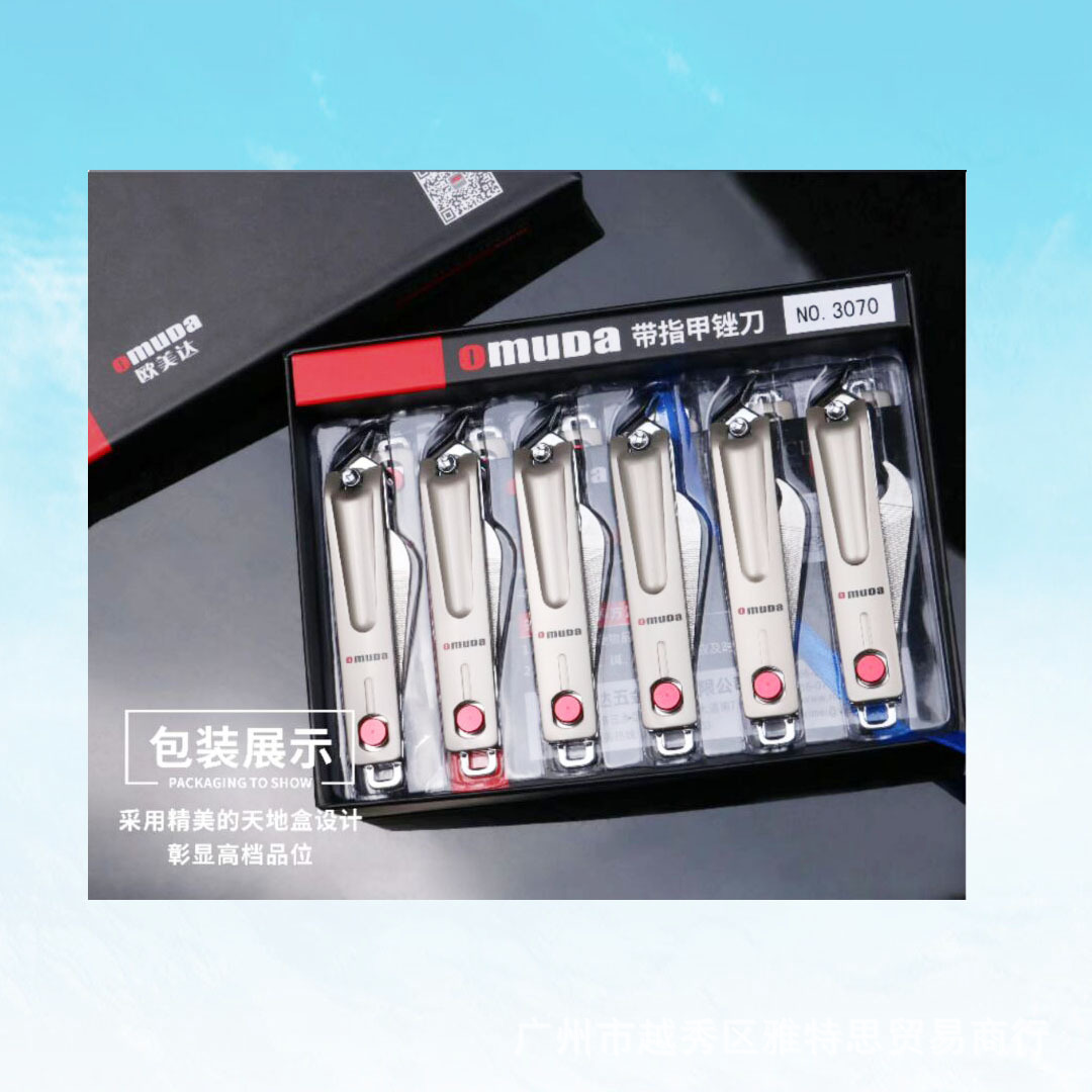 Águila boca cortaúñas traje omuda omeda oblicua cortaúñas eliminación de piel muerta herramientas de uñas Burr archivo grande