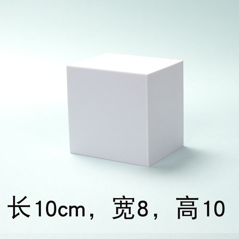 Fondo de plataforma de fotografía de columpio tridimensional Cubo geométrico accesorios de fotografía decoración ins celebridad de Internet