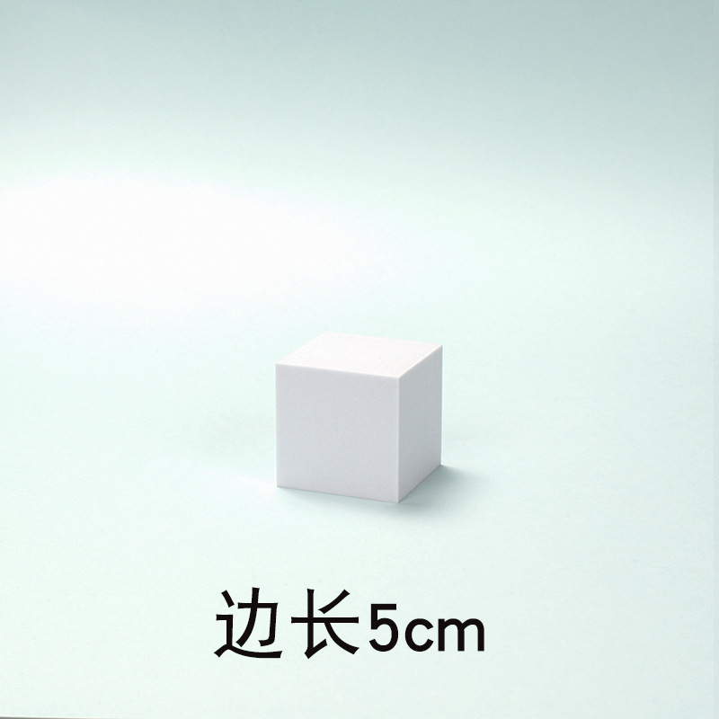 Fondo de plataforma de fotografía de columpio tridimensional Cubo geométrico accesorios de fotografía decoración ins celebridad de Internet