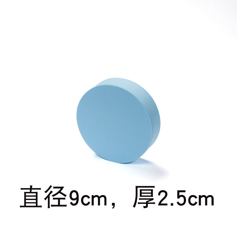 Fondo de plataforma de fotografía de columpio tridimensional Cubo geométrico accesorios de fotografía decoración ins celebridad de Internet