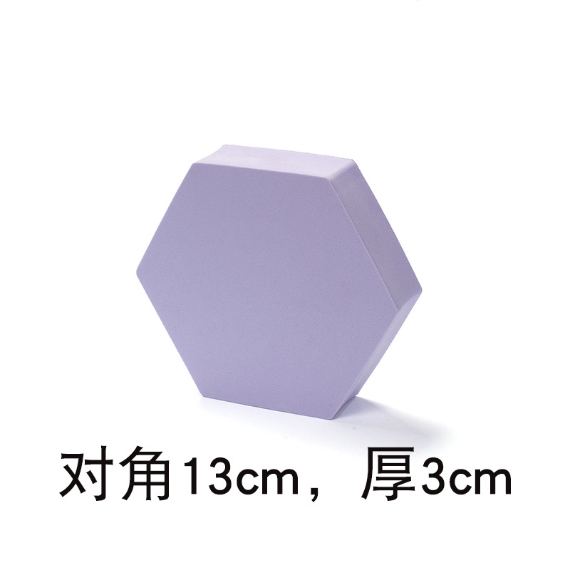 Fondo de plataforma de fotografía de columpio tridimensional Cubo geométrico accesorios de fotografía decoración ins celebridad de Internet