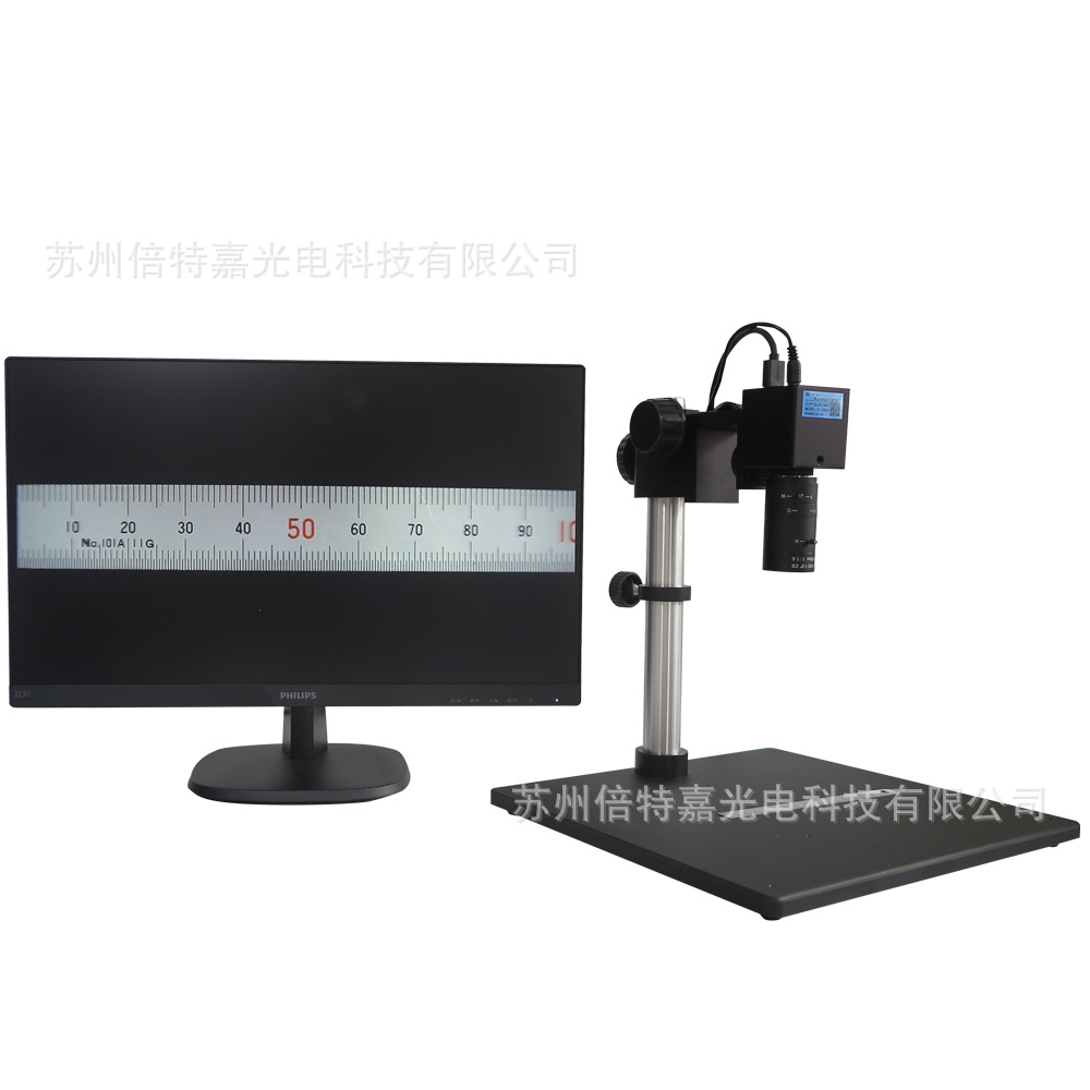 大视野CCD显微镜XP200HD型电子放大镜HDMI输出高清机器视觉